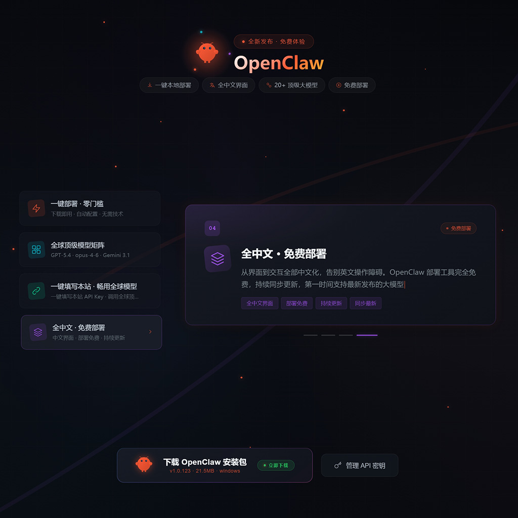 电商与品牌视觉营销设计
